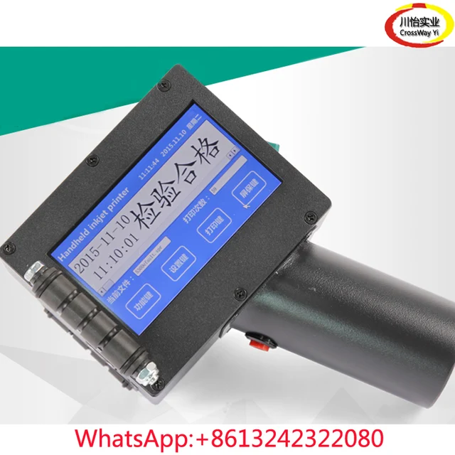 Best Offers Handheld Inkjet Coding Printer for printing code logos Best Offers Handheld Inkjet Coding Printer for printing code logos
