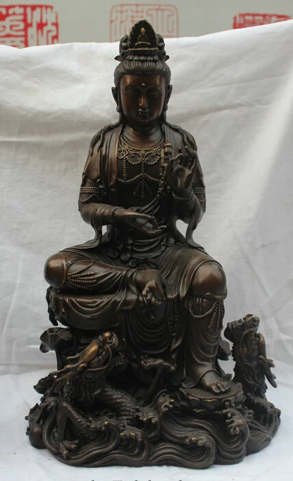 

xiuli 003602 15" China Chinese Buddhism Bronze Seat Kwan-Yin Guan Yin Goddess Dragon Statue