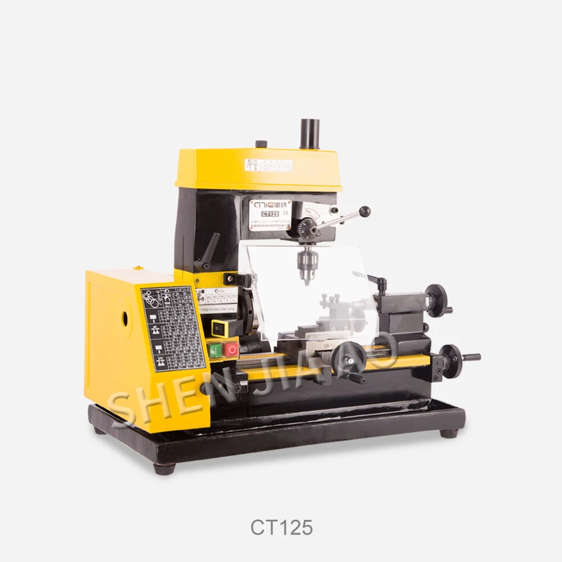CT125 мини токарный станок сверлильный и фрезерный инструмент обучающий