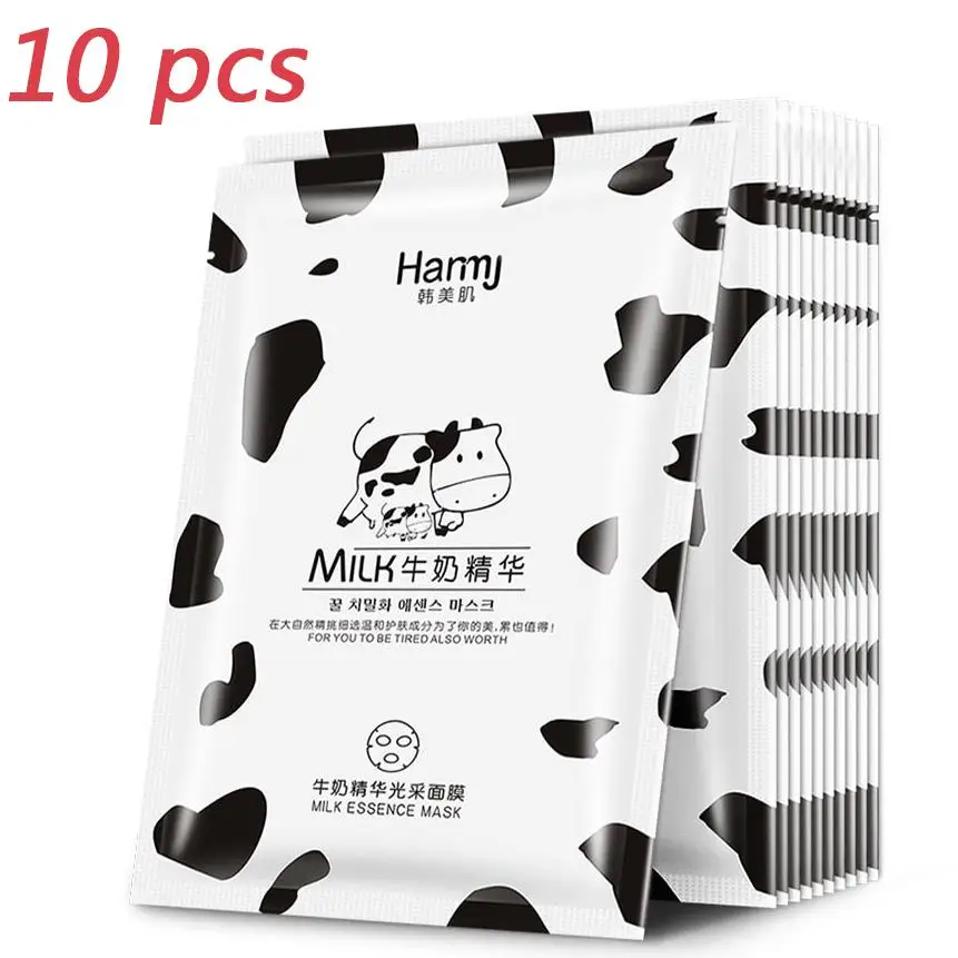 

10Pcs Milk Hydrating Moisturizing Whitening Mask Shrink Pores Skin Care