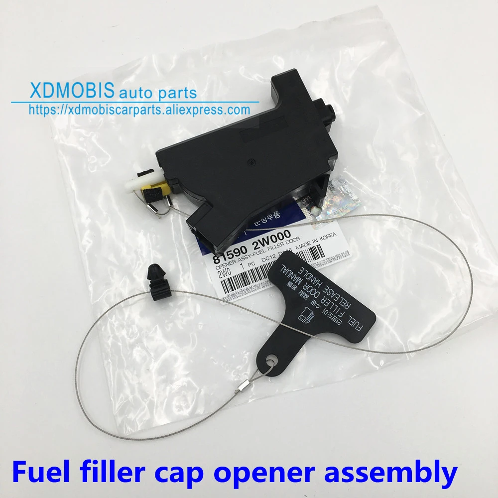 Car & Truck Parts FUEL GAS DOOR RELEASE ACTUATOR 815902W000 For HYUNDAI