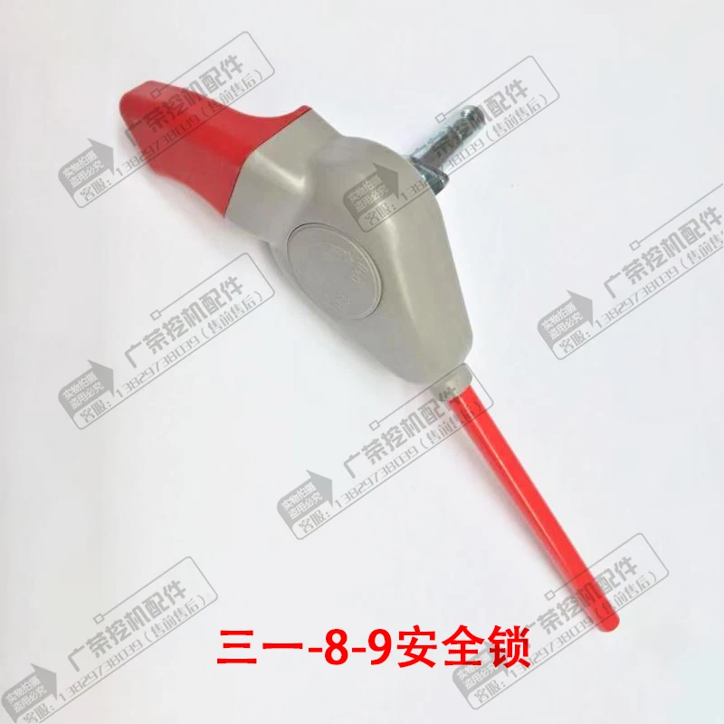 

Excavator accessories Sany-8-9 safety lock hydraulic safety lock excavator pilot lock switch fittings