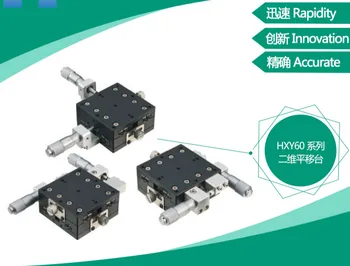 X-axis XY-axis Precision Translation Table HX-60 Scientific Research Experiment Slide Table Micrometer Manual Fine-tuning X-axis XY-axis Precision Translation Table HX-60 Scientific Research Experiment Slide Table Micrometer Manual Fine-tuning