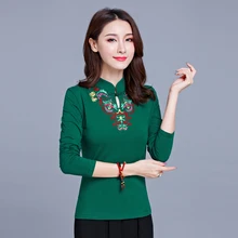 Женские футболки с длинными рукавами в китайском стиле; сезон осень-зима; с вышивкой и стоячим воротником в винтажном национальном стиле; большие размеры; рубашки 5XL