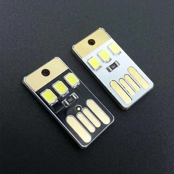 

Mini Pocket Card Portable USB Power LED Night Lamp 2PCS Keychain Night Light 0.2W Light for Power Bank Computer Laptop PC