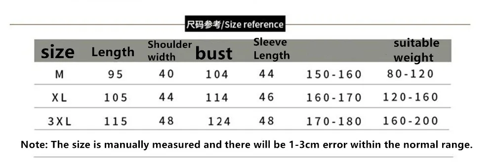 QQ20181102164230_