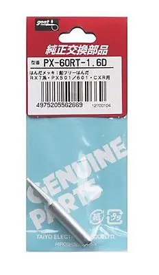 

gootBrand Soldering Iron Tip PX-60RT-1.6D
