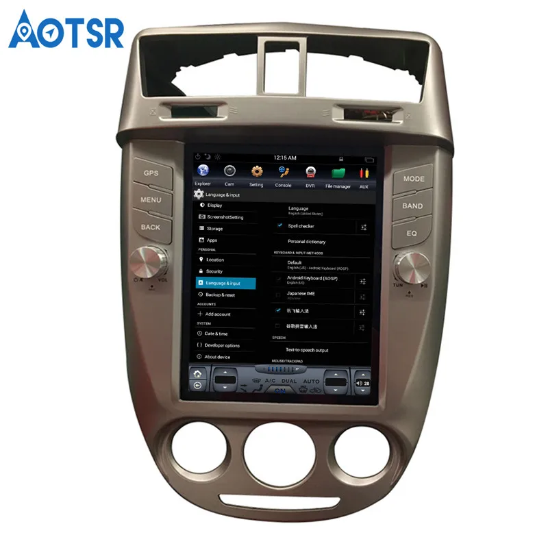 Clearance Tesla style Android Car GPS navigation stereo multimedia For BUICK EXCELLE 2008-2015 no DVD player headunit stereo tape recoder 7