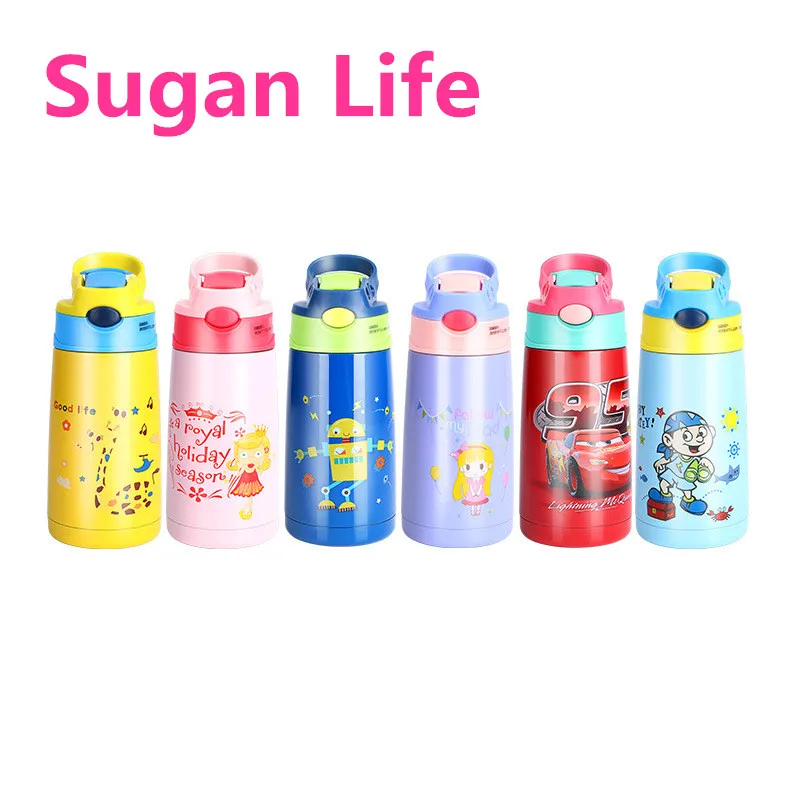 Sugan Life новинка 500 мл чашка для Сиппи с ремешком кормления детей вода питья