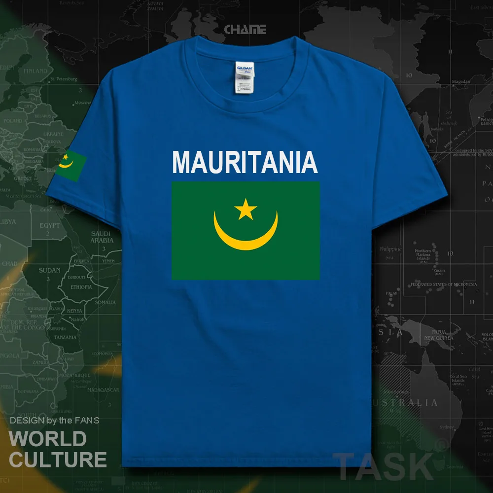 HNat_Mauritania02_T01royal