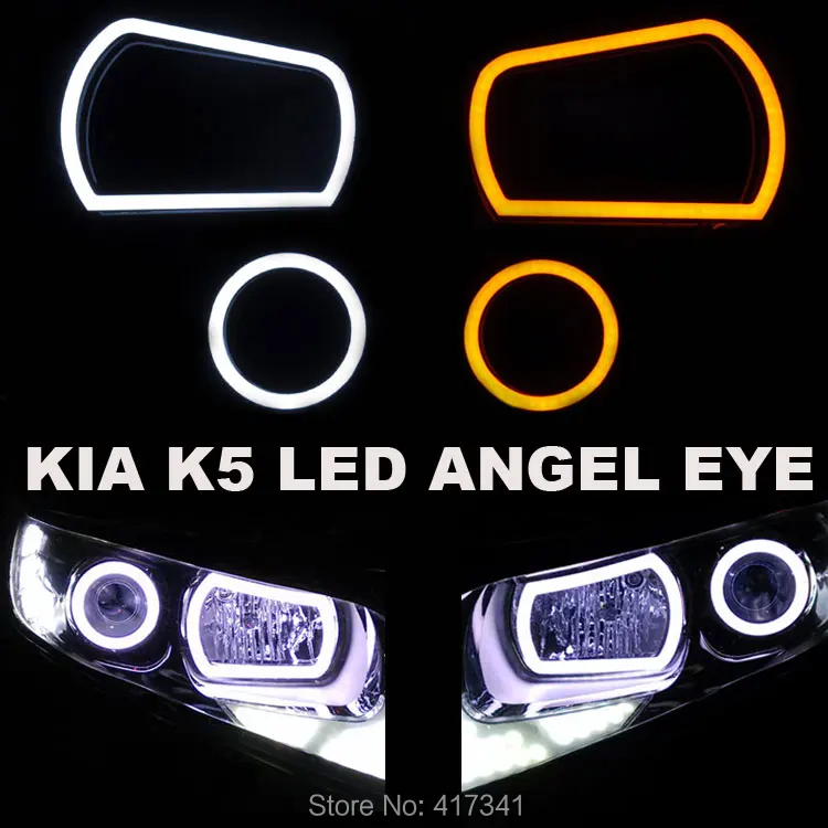 Эксклюзивный светодиодный глаз ангела для KIA K5 квадратной формы и круглой формы 4 шт. на заказ DRL двойной цвет белый+ желтый