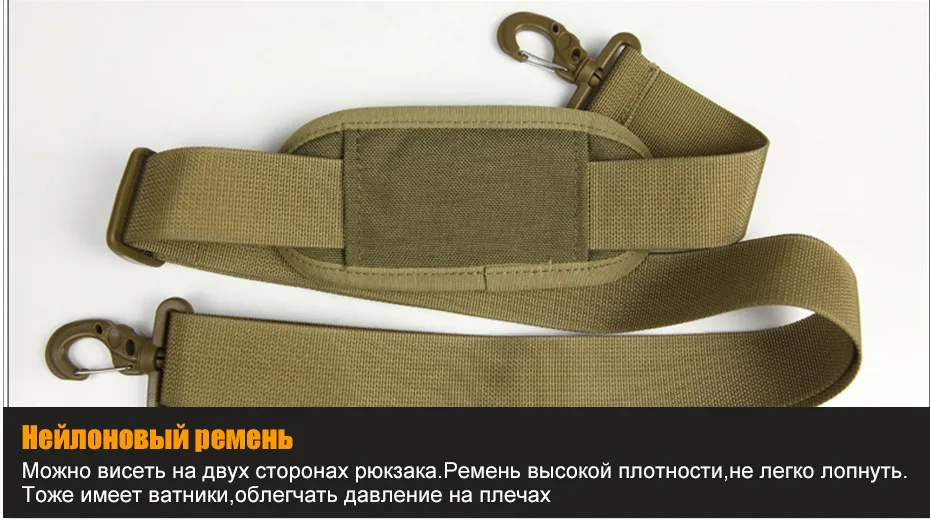 bag_19