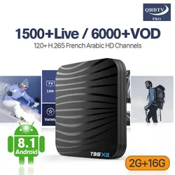 IP ТВ Швейцарский Испания арабский французский IP ТВ QHD ТВ Pro T95X2 Android 8,1 2 + 16G S905X2 4 K H.265 декодер подписки IP ТВ Android Box