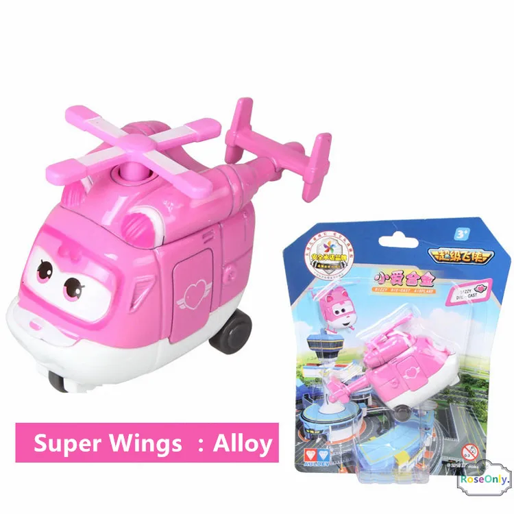 New Arrival Super Wings Alloy Sliding Plane Model Toys Airplane Action
