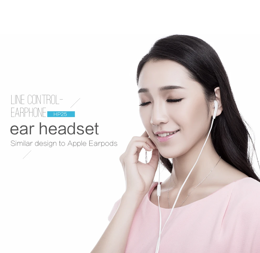 

JOWAY HP25 Wire-controlled Earphone/Headset Earplug 3.5mm Universal Headse't Fashionable Portable