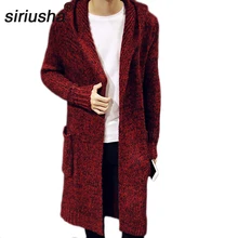 Siriusha Autumn and winter lovers outerwear male medium-long sweater cardigan thickening sweater long design coat цена Siriusha Autumn and winter lovers outerwear male medium-long sweater cardigan thickening sweater long design coat цены онлайн
