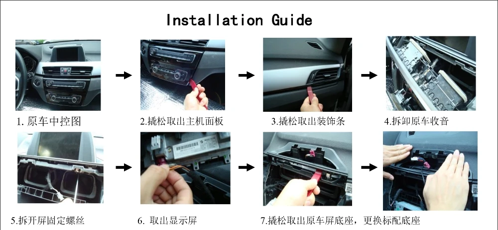 Car HD Screen For BMW X3 E83 2004~2007 2008 2009 2010 ID6 Car Android Multimedia Radio Stereo Audio Player GPS Navigation System