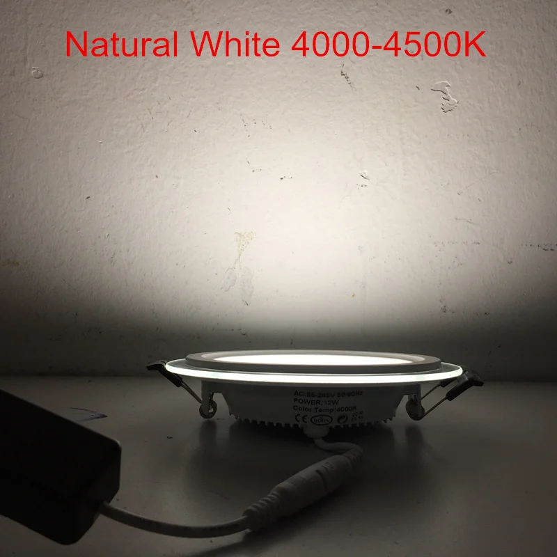 Round Natural White