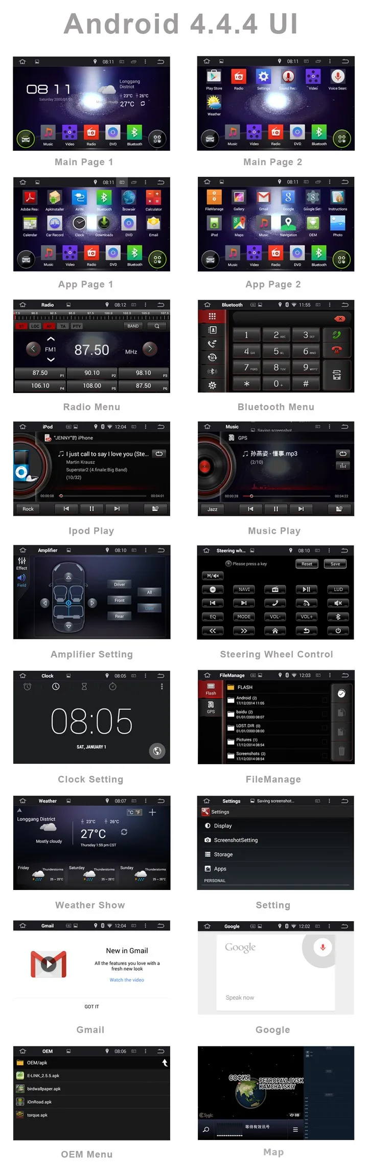 android 4.4.4 UI