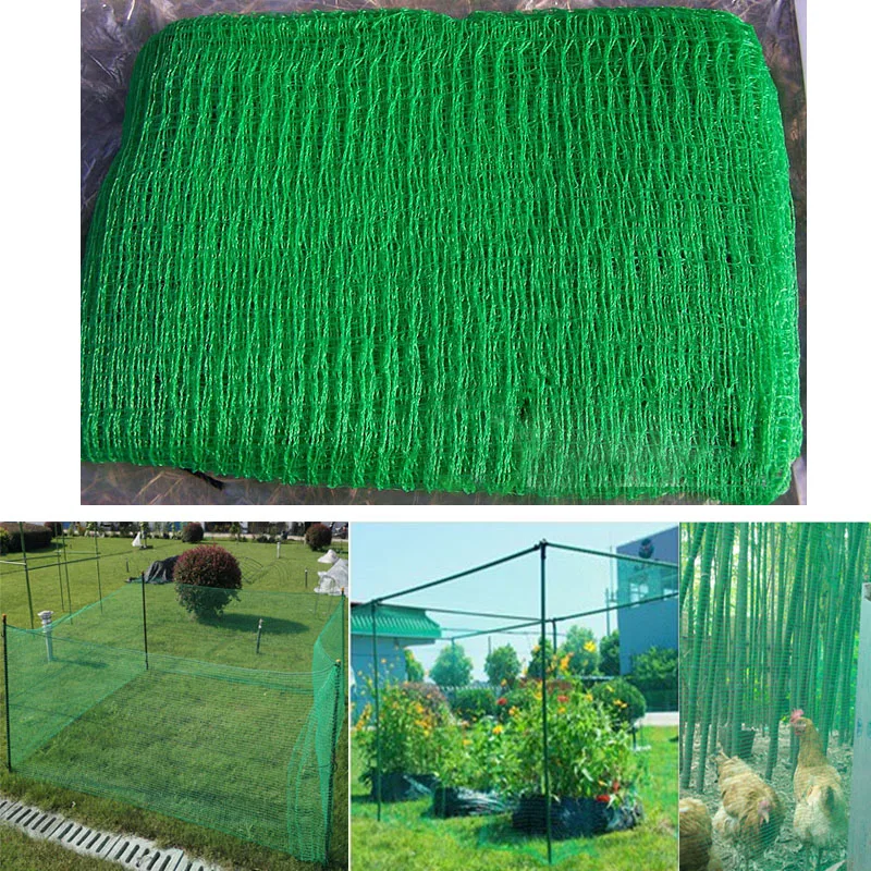 

Poultry Animal Fence Netting Fruit Tree Protection Net Garden Anti Bird Net
