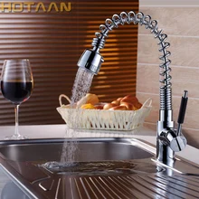 Горячая Супер выдвижной спрей кухонный кран полированный хром смеситель для раковины латунный кран для раковины, torneira YT-6013