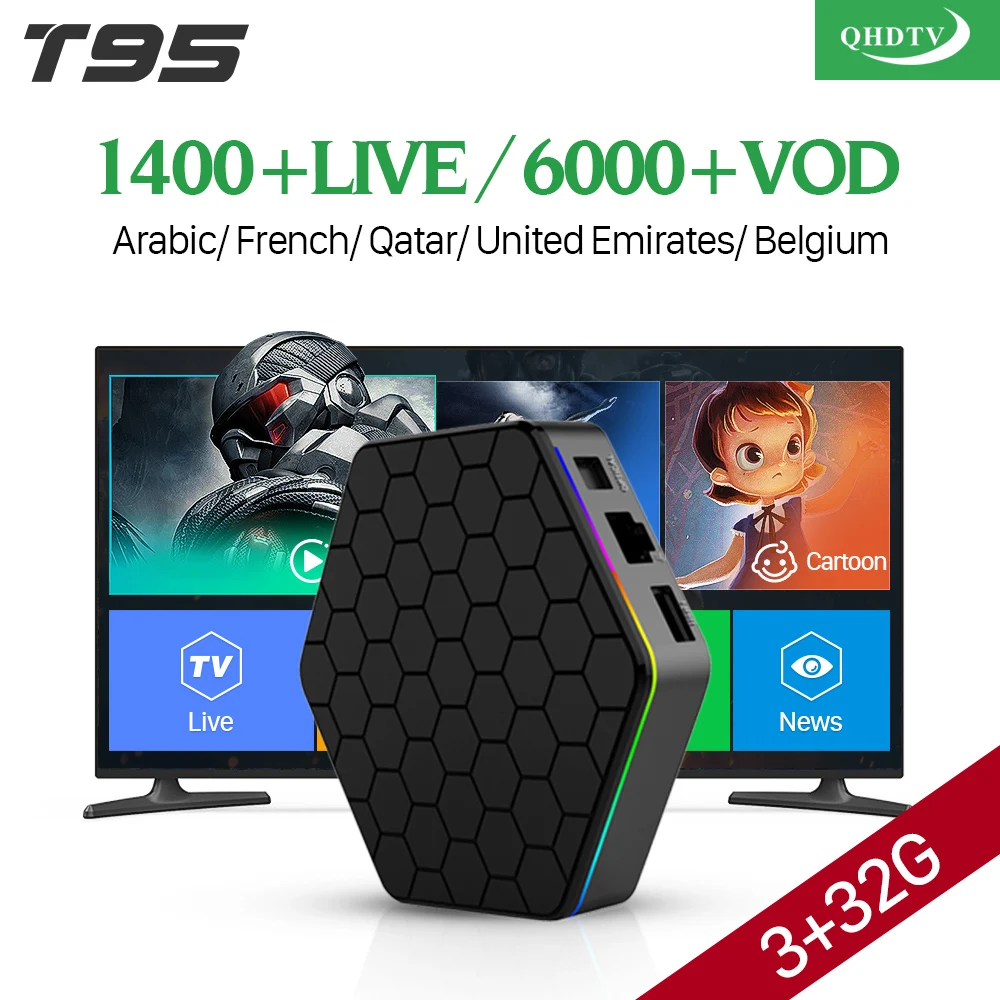 

T95Z Plus IPTV Arabic Receiver Andorid 7.1 TV BOX 3GB 32GB Amlogic S912 Octa Core With Belgium France Arabic IPTV Subscription