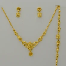Sistema de La Joyería para Las Mujeres, Oro Plateado Encanto de La Flor Collar/Pendientes/Pulsera para Joyería de La Novia, la Mejor Boda Regalos de la fiesta