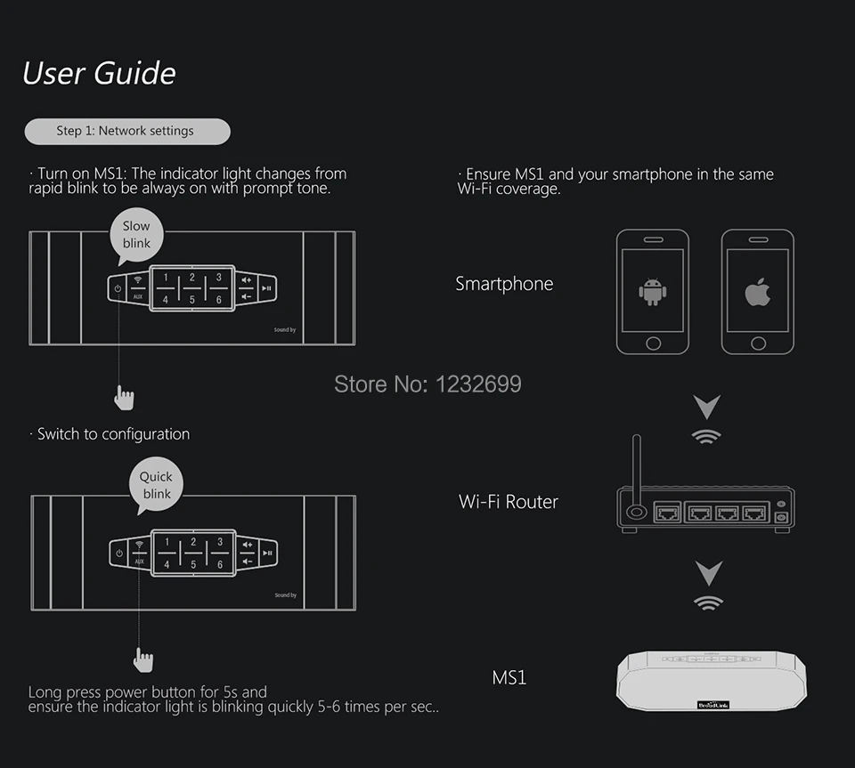 ms1 user guide-1 (1).jpg