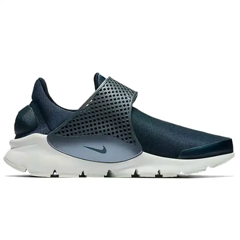 nike sock dart prm