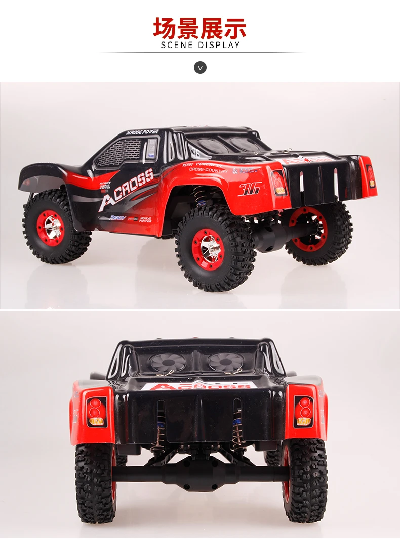 WLtoys 12423 RC автомобиль 1/12 2.4Gz высокая скорость 50 км/ч 4WD пульт дистанционного управления автомобиль водонепроницаемый альпинистский автомобиль внедорожник