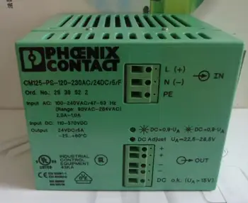 

CM125-PS-120-230AC/24DC/5