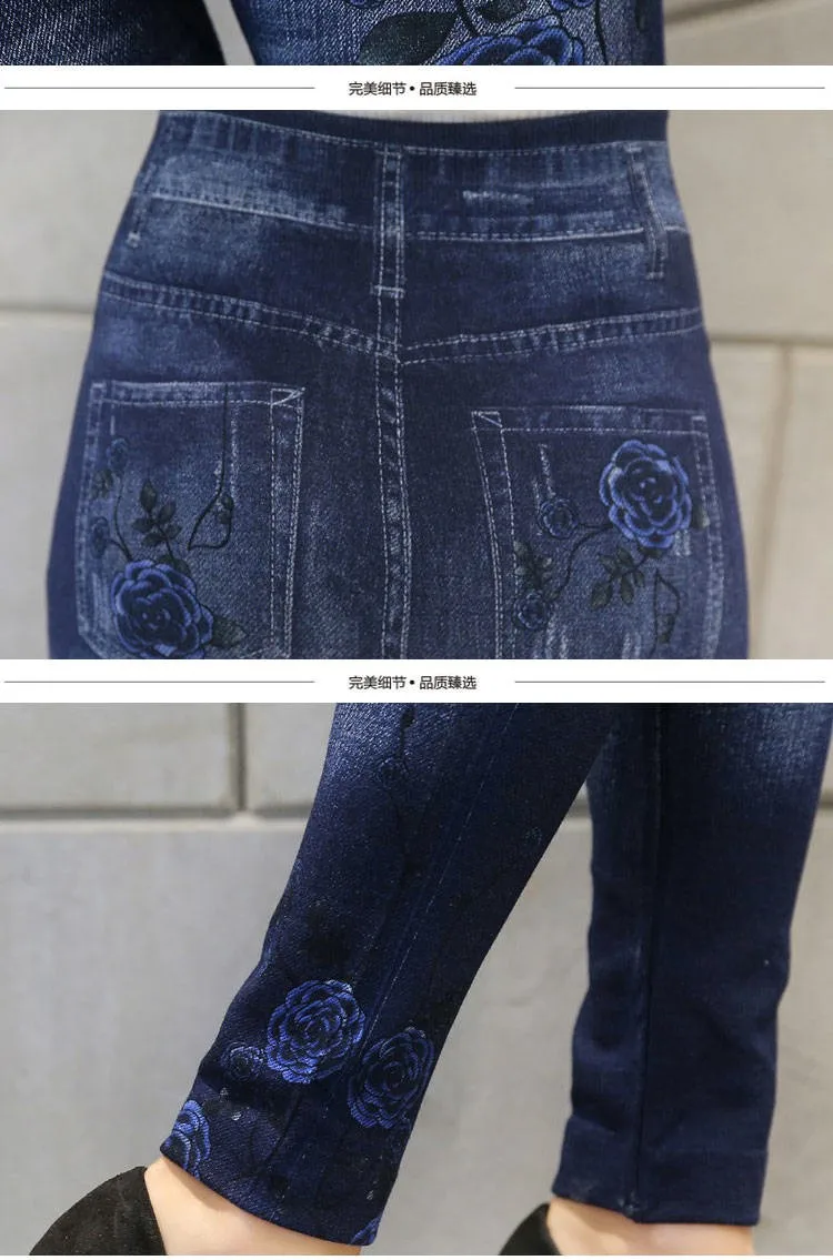 Женская Высокая эластичность имитация джинсовой ткани Весна и лето осень секция была тонкой среднего возраста эластичный пояс нижняя часть ноги брюки