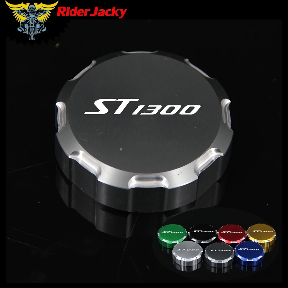 

Red Motorcycle CNC Rear Brake Master Cylinder Reservoir Cover Cap For Honda ST1300 (Pan European) 2003-2014 2010 2011 2012 13