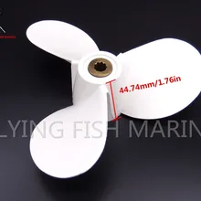 Алюминиевый Пропеллер 7 1/2x7-BA для Yamaha 4hp 5hp 6hp F6C F5A лодочный мотор 7 1/2x7-BA