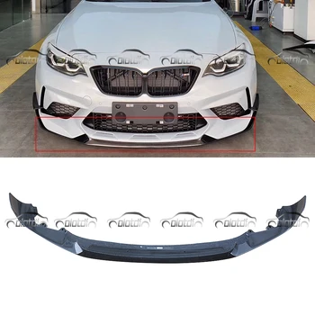 

OLOTDI Car Tuning Carbon Fiber Front Lip Bumper Spoiler Splitter for BMW F87 M2C 2019 M2 Competition