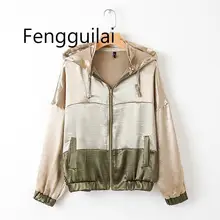 WOMAN Color Block Stitching Active Hooded Jacket sport coat Casual Women Autumn Avtivewear Coat Feminine Streetwear hooded color block ribbed coat