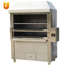 UDKR 1 5 Brazil barbecue furnace meat roaster grill stove