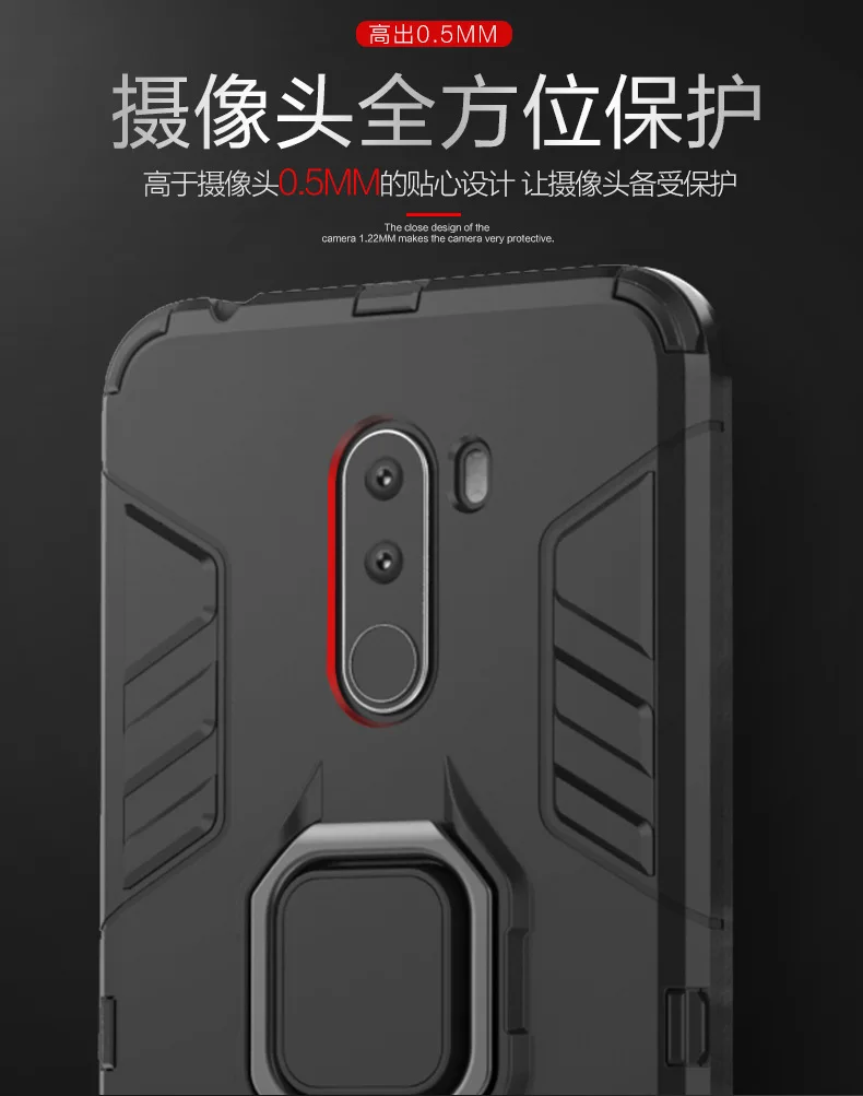 Z podstawką pierścień hybrydowy etui do Xiaomi Pocophone F1 Hard silikon + PC Armor chronią tylną pokrywę dla Xiaomi Pocophone F1 poco F1 -