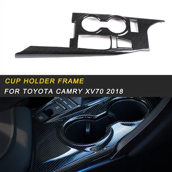 

Car Water Cup Holder Big Frame Cover Trim Strips Gear Box Decoration for Toyota Camry XV70 2018 Auto Accessories