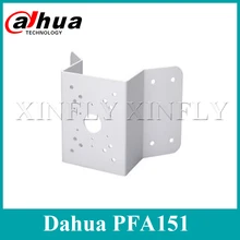 Сетевой видеорегистратор Dahua PFA151 угловой кронштейн для Dahua SD49225T-HN SD29204UE-GN-W SD49225B-HN IPC-HFW1431S IPC-HFW1420S IPC-HFW1320S