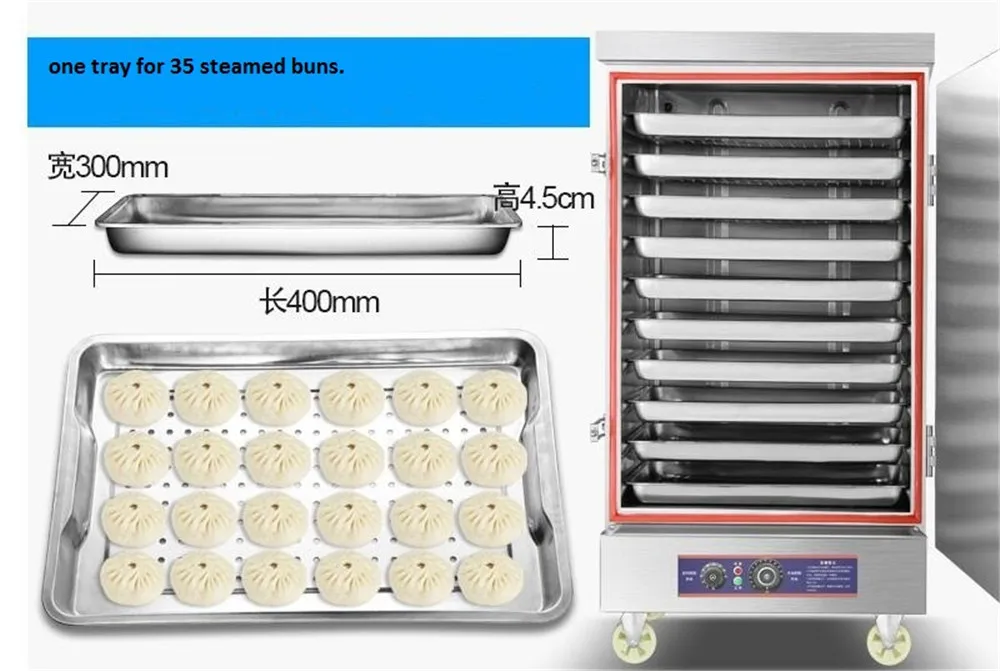 steamed rice machine06