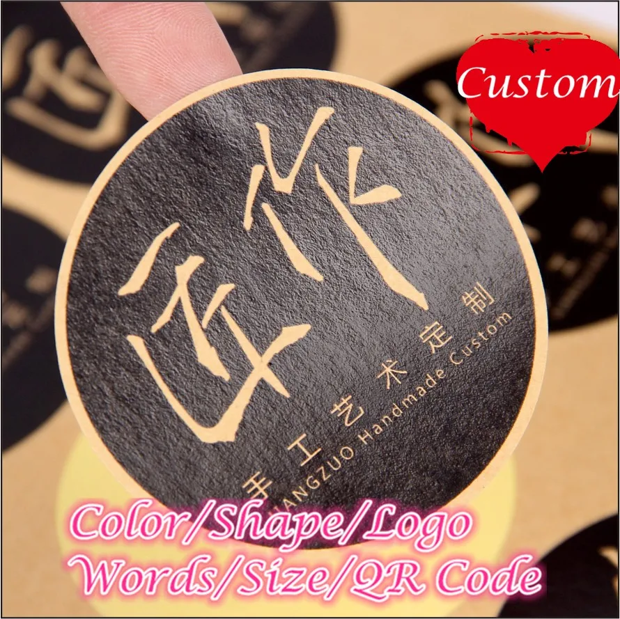 Custom Logo Brand Print Transparent Label Stickers Tag Plastic PVC Golden Printing Kraft Paper Invitation Sealing Sticker In Party DIY Decorations From Home