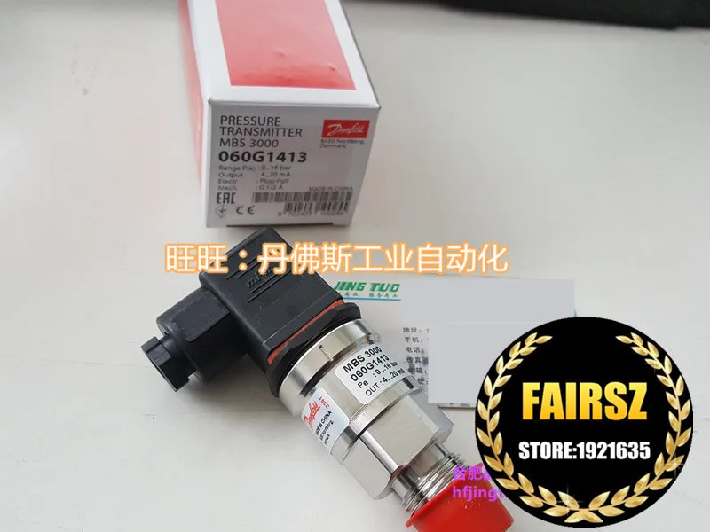 Передатчик давления DANFOSS MBS 3000 060G1413