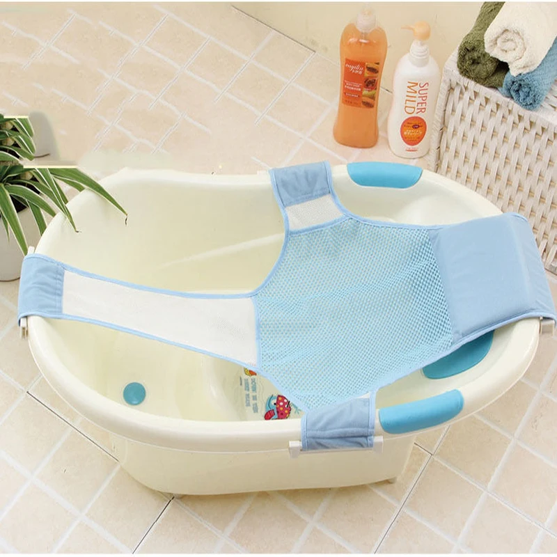 Popular Baby Adjustable Safety Bath Tub Seat Support Net Cradle Cross