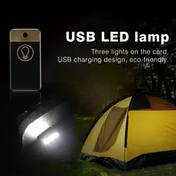 1 шт. мини-usb, лампа для кемпинга ночной Мобильный USB светодиодный светильник белый/теплый свет оптом 0,2 Вт, ультра низкая мощность, 2835 чипов