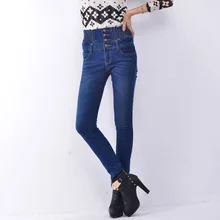 Джинсы женские с высокой талией Эластичные Обтягивающие джинсовые длинные узкие брюки плюс размер 40 женские джинсы Camisa Feminina женские толстые брюки