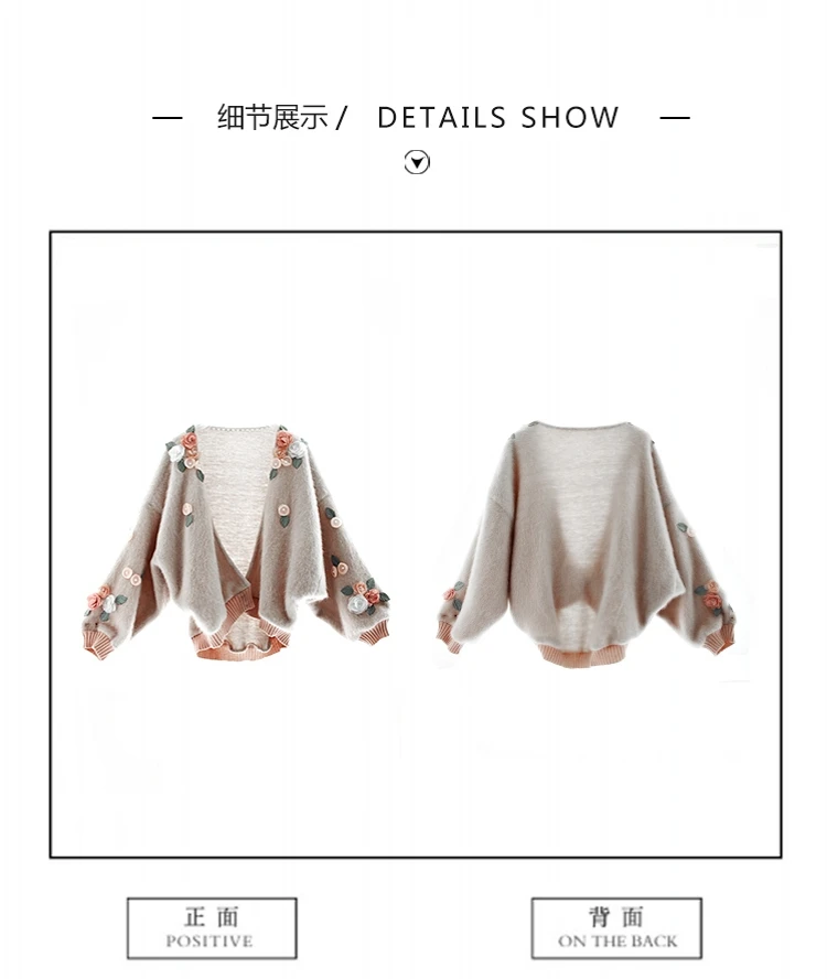 14_conew1