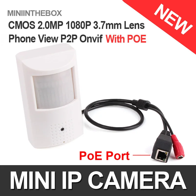 PIR STYL 25fps HD H.264 1080P IP Camera With POE 2MP Onvif P2P plug and play Security Network Cameras