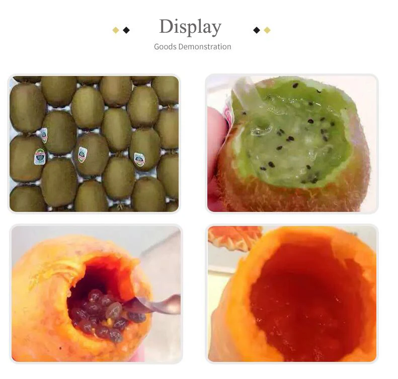 QQ截图20190528082431