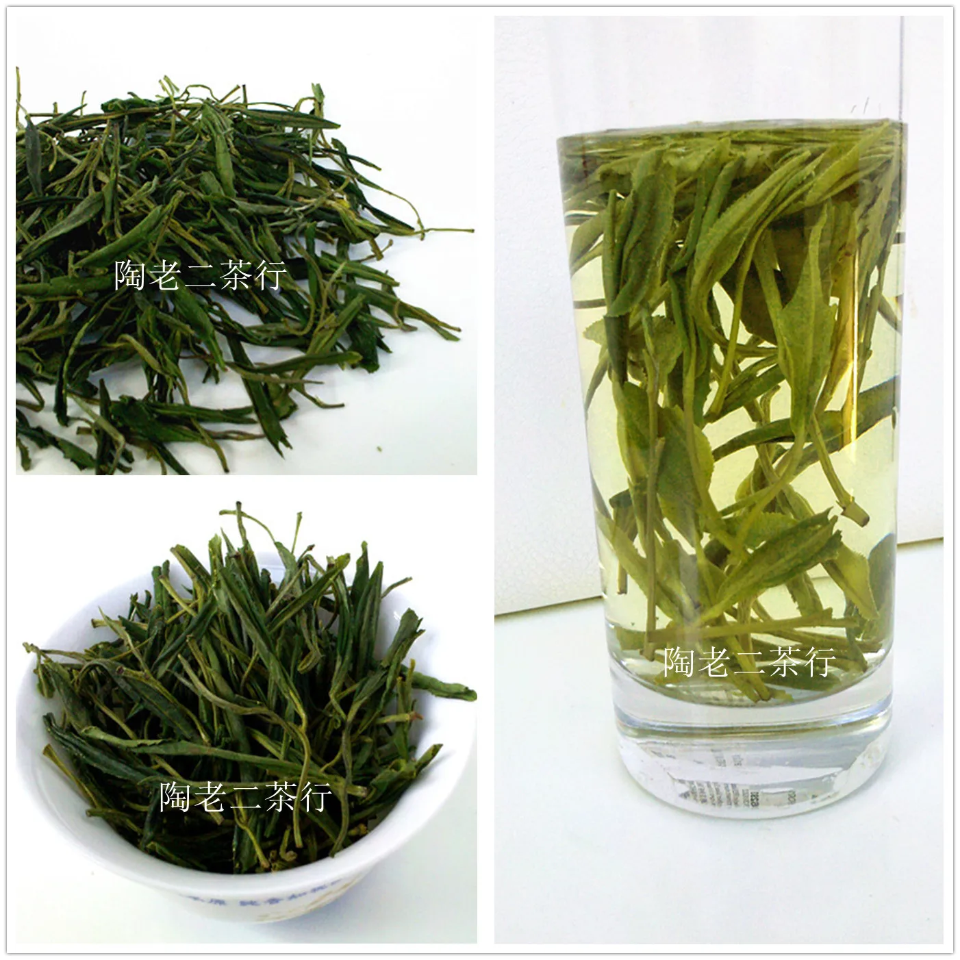 

2015  the first grade maofeng   wild  250g China green tea Chinese health care tea green tea for weight loss products 39 bags
